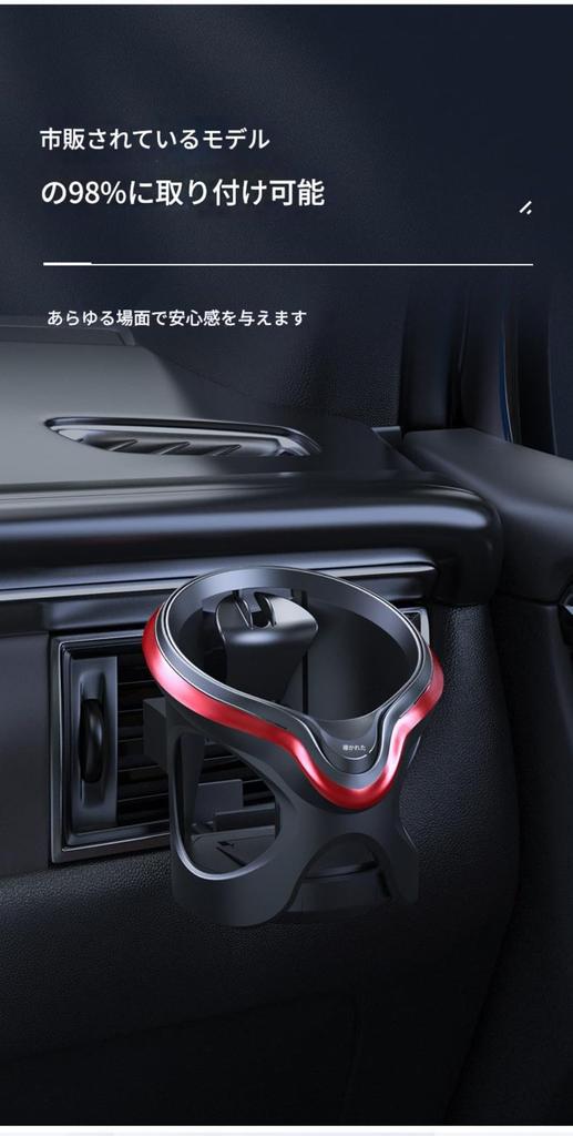Fiyyuga Lexus NX 20 Air Vent Car Drink Holder | G-Sensor LED and Super