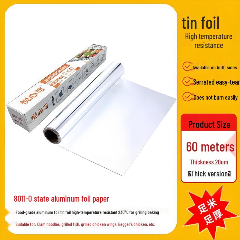 Thickened Commercial Food-Grade Aluminum Foil for Barbecue, Air Fryer, and Oven Use