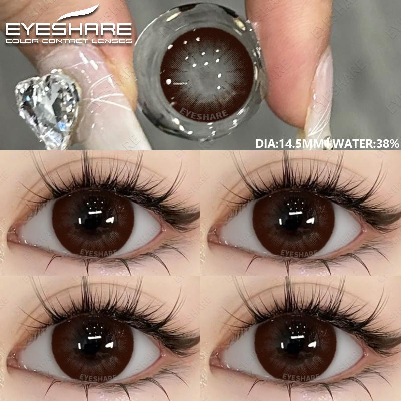 

1 пара контактных линз для глаз, цветные контактные линзы для глаз, большие черные контактные линзы, годовые модные косметические линзы для глаз