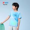 Xtep Kids' Gradient Print Quick-Dry Short-Sleeve T-Shirt