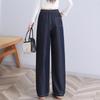 Narrow Straight-leg Soft Jeanssummer Thin New High-waisted Loose and Slimming Casual Wide-leg Pants Curved Knife Pants