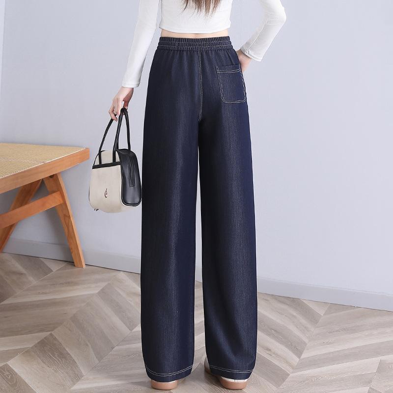 Narrow Straight-leg Soft Jeanssummer Thin New High-waisted Loose and Slimming Casual Wide-leg Pants Curved Knife Pants