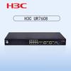 H3C UR7608 Enterprise VPN Router (CN version)