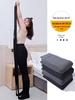 Women's Plus Velvet Thick Base Layer Pants: Leg-Slimming, Non-Slip, Warm Pantyhose for Spring & Fall, with Foot Coverage.