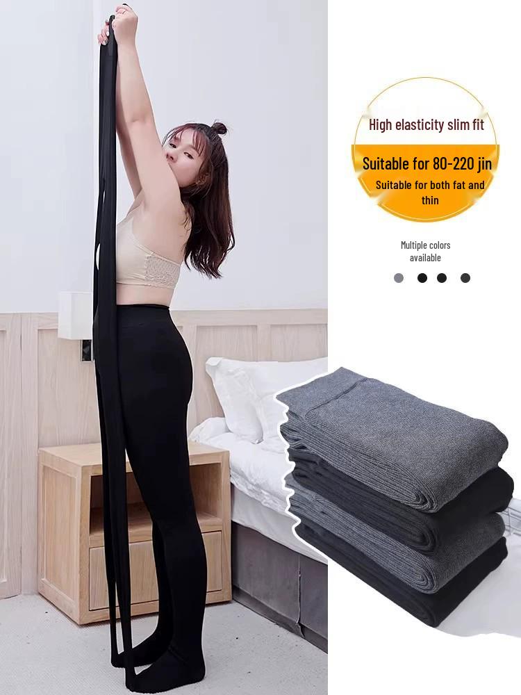 Women's Plus Velvet Thick Base Layer Pants: Leg-Slimming, Non-Slip, Warm Pantyhose for Spring & Fall, with Foot Coverage.