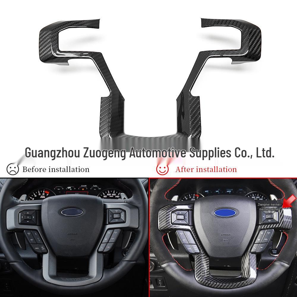 Ford Raptor F150 Carbon Fiber Interior Steering Wheel Trim Decoration