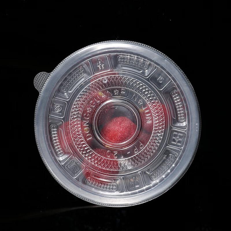 Fangcaodi Disposable Plastic Bowls with Lids