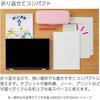 KOKUYO Campus Soft Ring B5 5mm grid Light Notebook, size, ruled, Pink, 2-pack (SU-S211S10-5LPX2SET)