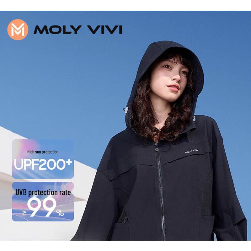 MOLY VIVI Women's Ice Silk UPF Sun Protection Jacket