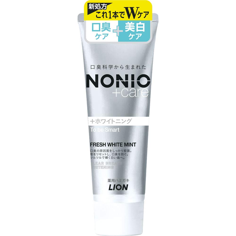 4-piece set NONIO Plus Whitening Toothpaste 130g