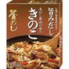 Yamamori Burnt Soy Sauce Aroma Mushroom Kamameshi Mix 195 Grams X 5 Pieces