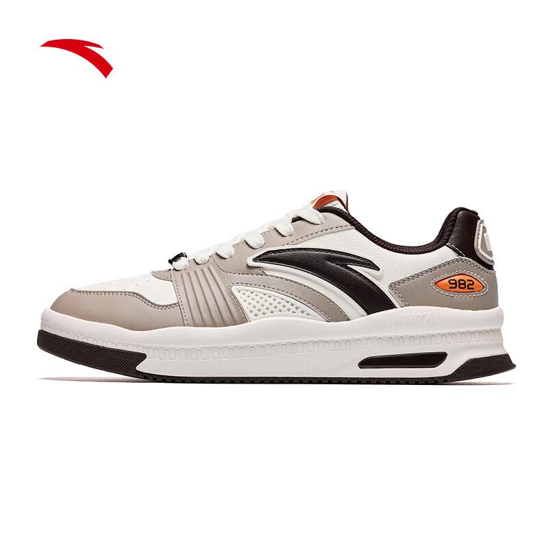 Anta 982 Retro Men's Casual Skate Sneakers