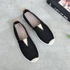 Old Beijing Cloth Shoes Women's One-pedal Lazy Fisherman Shoes Canvas Shoes New Spring and Autumn Summer Breathable Flats