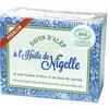 Premium Organic Aleppo Soap with Nigella Oil