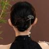 Plum Hairpin Vintage Style Hair Stick with Tassel Dangle Hanfu Hair Accessory for Cheongsam Chinese Hairpin for Women