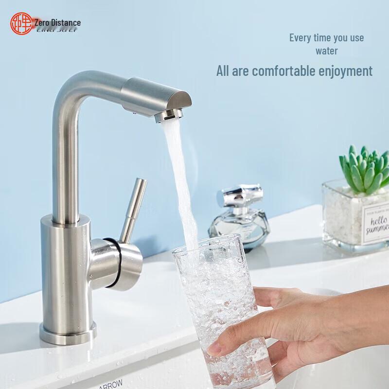 

LINGJULI Modern Single Handle Pull-Out Basin Faucet
