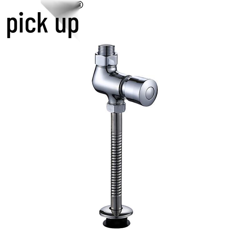 Zhuishi Manual Delay Urinal Flush Valve