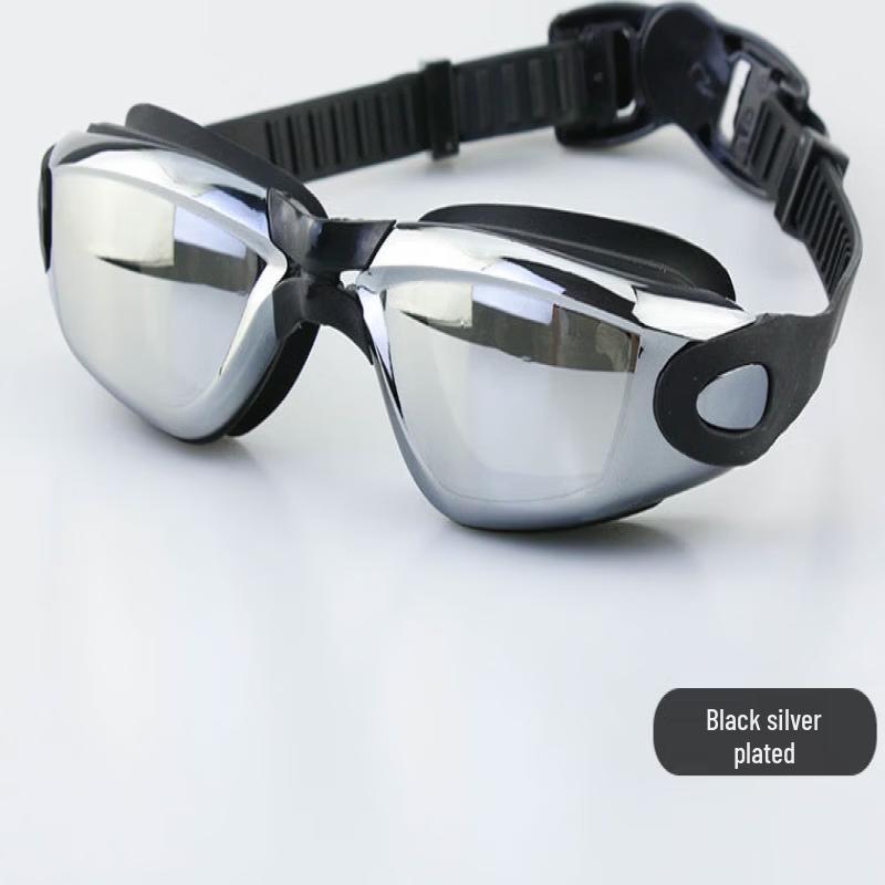 Yu Zhan Unisex Waterproof Swim Goggles