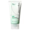 Zipederm EGF Skin Barrier Hydrating Cream, 80ml, 1 Pcs
