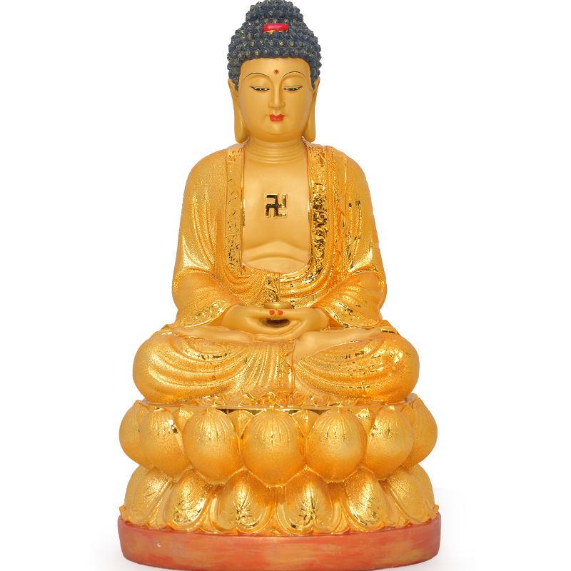 Tathagata Decoration Household The Buddha Buddha Gold Buddha Home Worship Craft Decoration Buddha Decoration