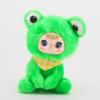 Cute Random Face Frog Plush Toy Vinyl-Plush Hybrid Stuffed Animal Adorable Kawaii Cartoon Frog Gifts Ideal for KidsandAmphibian Lovers