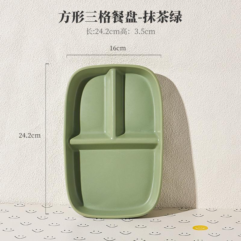 Grid Plate Divided Plate Household Ceramic Partition Divided Tableware 211 Fat Reduction And Weight Loss Breakfast Plate High Value