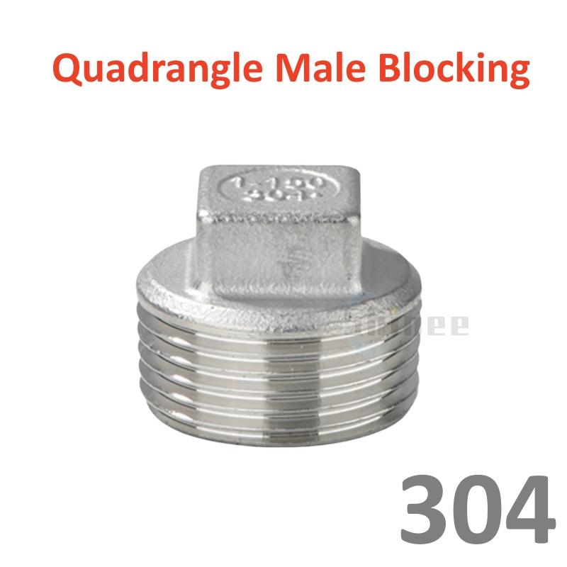 1/5/10pcs 1/8" 1/4" 3/8" 1/2" 3/4" 1" G1.2 BSP Male Countersunk Flange Hex Square End Plug Cap 304 Stainless Steel Pipe Fitting