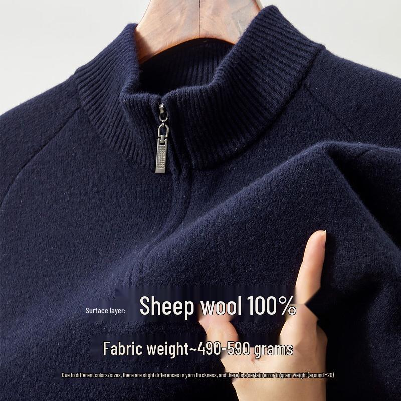 Men's Jinju Winter Thick Half-Zip Wool Sweater