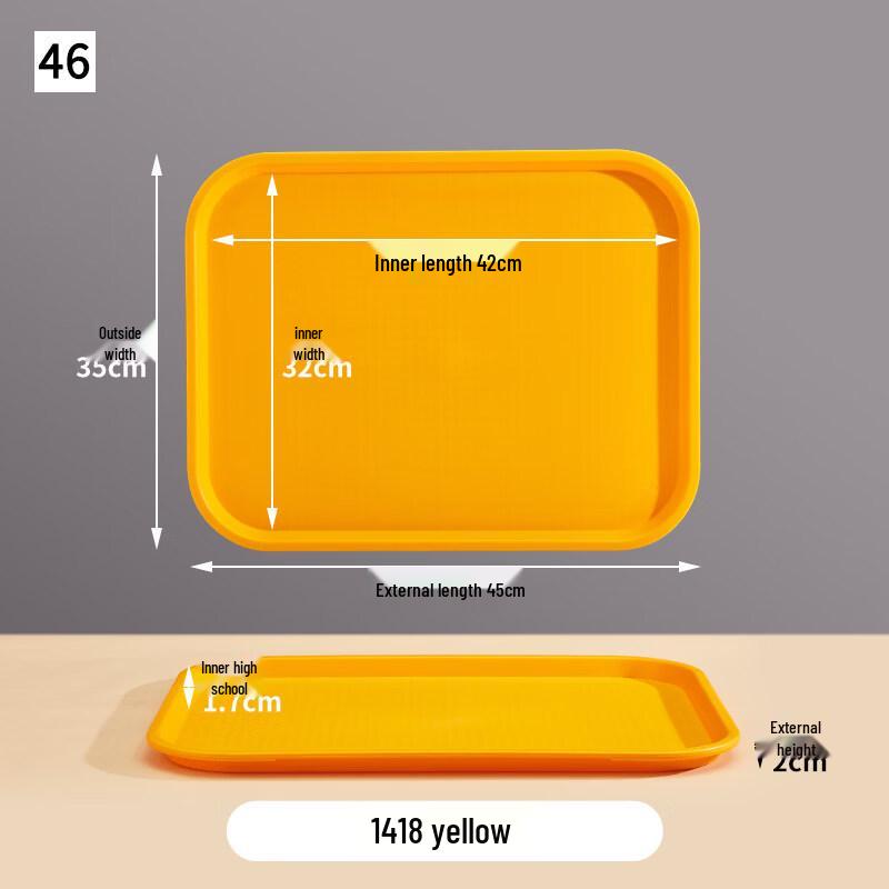 

Rectangular PP Serving Tray