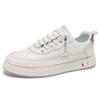 Men's Casual Leather Slip-On Sports Shoes Soft Bottom Wear-Resistant Round Toe Flat Heel Rubber Sneaker