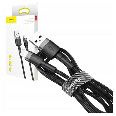 Baseus Cafule Lightning USB Cable 1.5A 2M (Grey-Black)