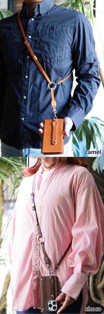 Tochigi Natural Leather Shoulder Ring Strap Perfect for Carrying Your Cell or Other Features Include a Crossbody a and a Snap Made with Genuine