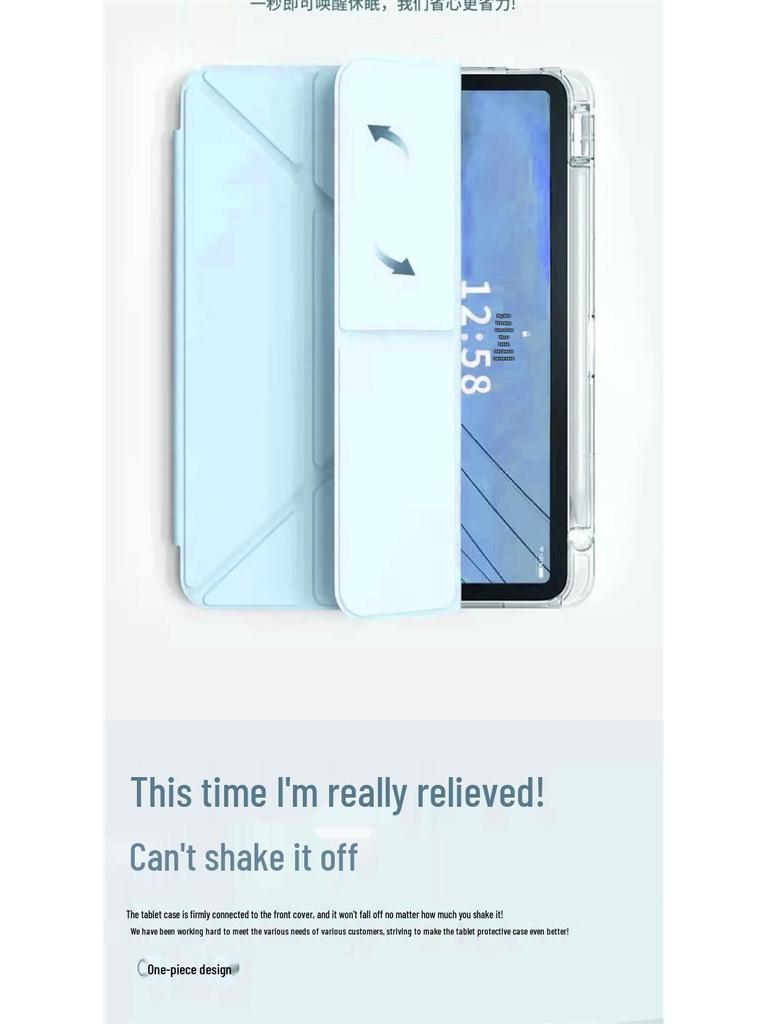 Samsung Galaxy Tab S9 Protective Case: 3+Y Fold, Transparent Acrylic, Full Coverage