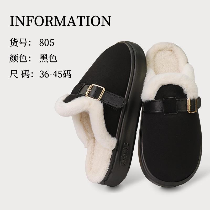 Neue Damen Herbst- und Winter Indoor Zuhause Plüsch Dicksohlige Warme Baumwollpantoffeln