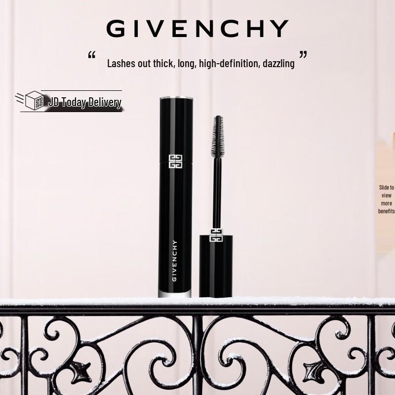 Givenchy High-End Forbidden Lengthening Mascara