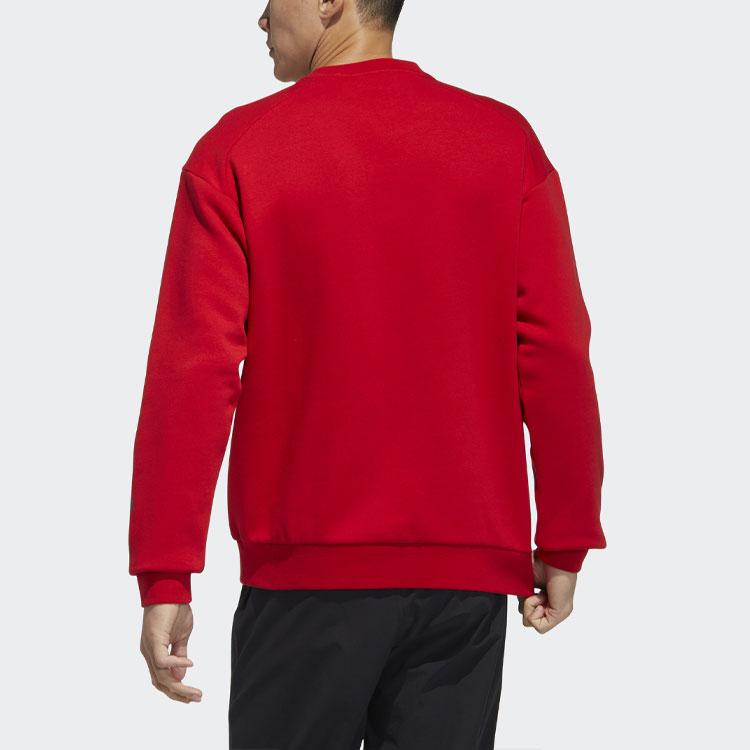 Adidas Cny Sweat Casual Sports Crew Neck Sweatshirt Men Tops Light-Crimson GN9460