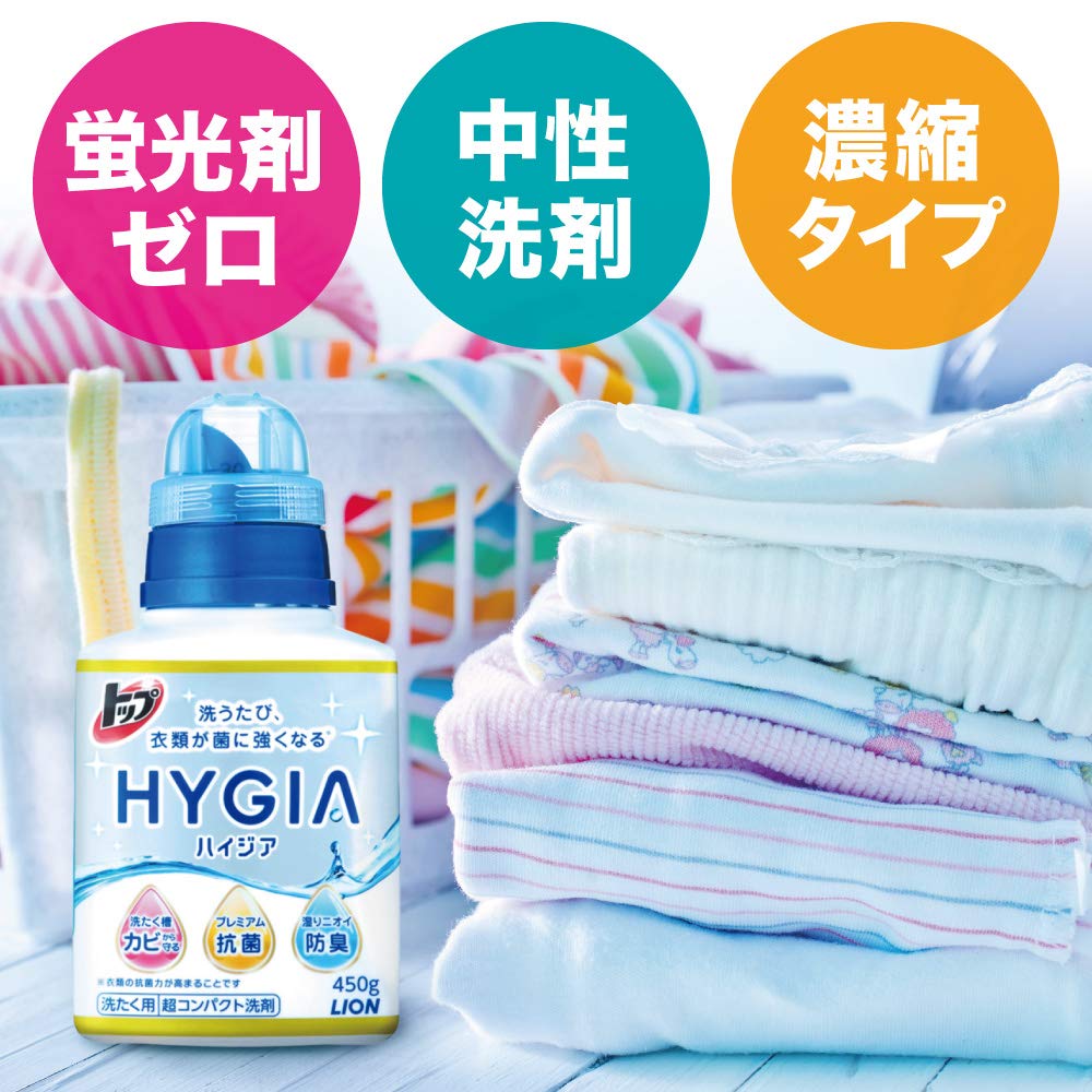 Top Hygeia Laundry Detergent Liquid Extra 1300g x 2 Packs [Bulk Purchase] Refill, Large,