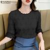 ZANZEA Women Casual Flare 3/4 Sleeve Elegant Lace Patchwork Blouse