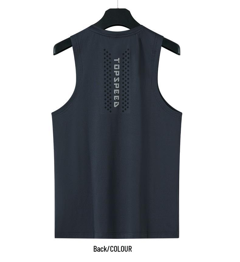 Men's Ultra-Thin Quick-Dry Elastic Sports Tank Top, Multi-Color, Sleeveless