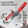 Multi-Functional Adjustable Sink Wrench - Open End Spanner For Faucet, Bathroom, And Sink Pipe Repair