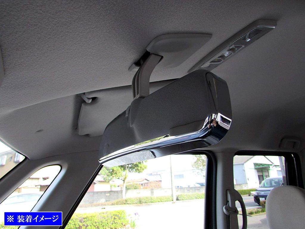 BRIGHTZ ek Space Custom B11A Chrome Rearview Mirror Cover B11 B 11 ek Space Custom Space Custom [ROOM-MIR-007]