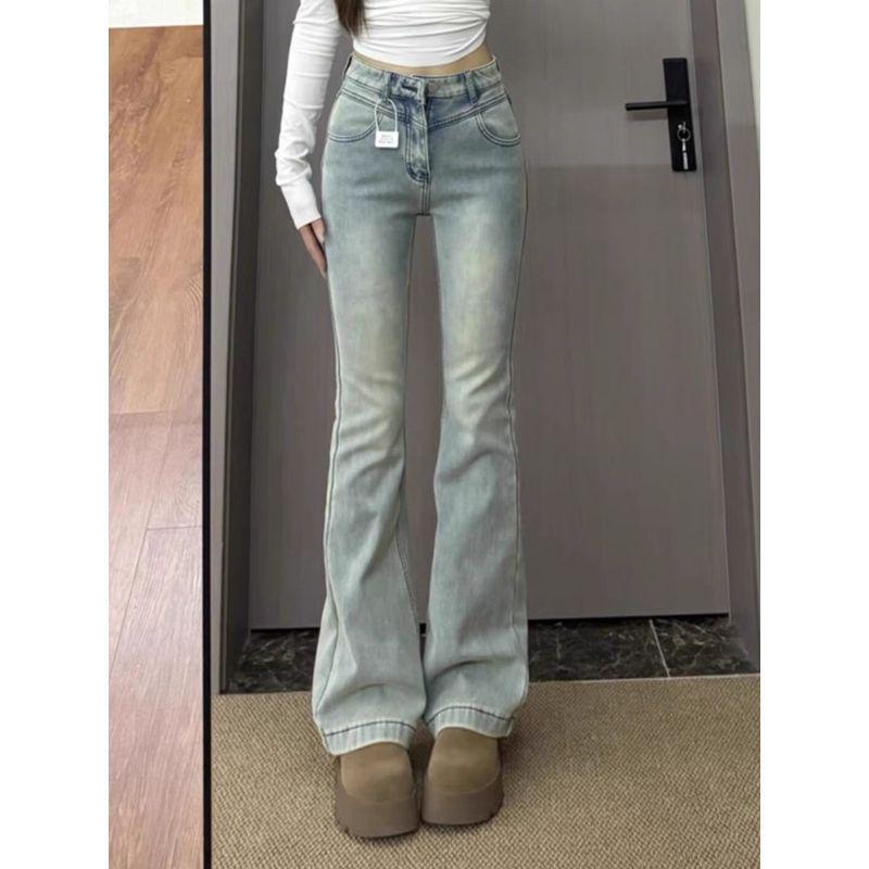 Übergröße Retro Stretch Hohe Taille Micro Flare Jeans für Birnenförmige Frauen - Schlankmachende Gerade Bein Bootcut Hosen für Frühling und Herbst
