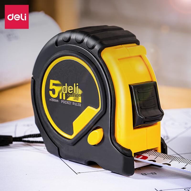 Deli 8208 5m Steel Measuring Tape