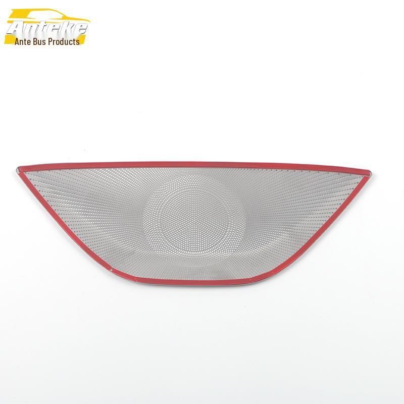 Voyah 21 FREE Front Center Speaker Cover Decor Panel Car Accessory.