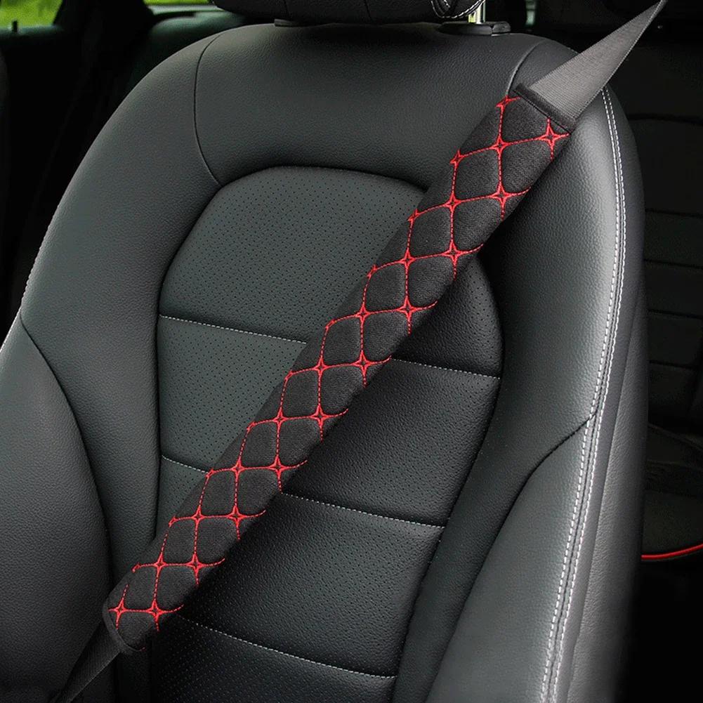 75cm Car Seat Belt Shoulder Guard Massage Net Breathable Four Seasons Padding Pad Car Interior Accessories Polyester Fiber