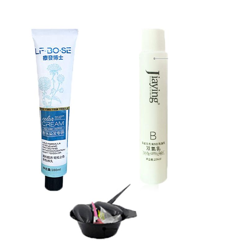 Modisches neues Haarfärbemittel mit Pflanzenextrakten für Männer, Frauen, Studenten, Haarfärbemittel in Schwarz, Blau und Braun, Haarfärbemittel-Set, Haarfärbemittel kann weißes Haar für ältere Menschen abdecken