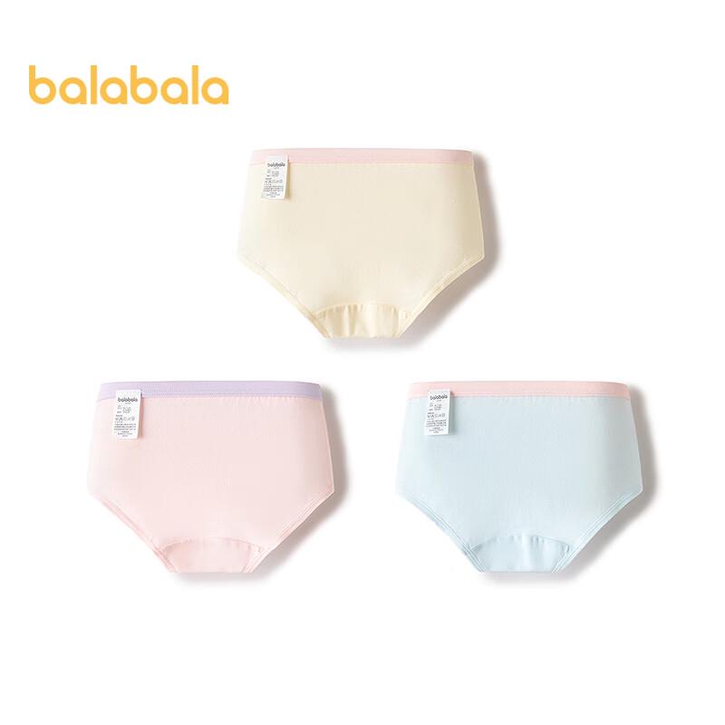 Balabala Kids' Cotton Underwear 3-Pack