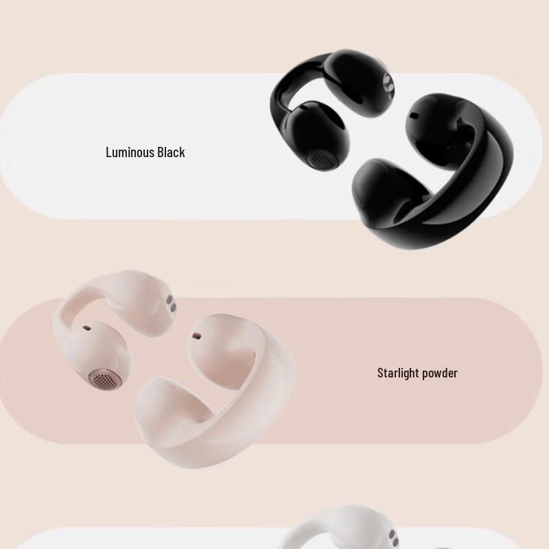 Edifier Comfo Clip Ear Clip Bluetooth Headphones