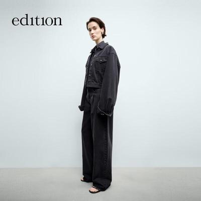 Paltoane și geci – Jachete din denim