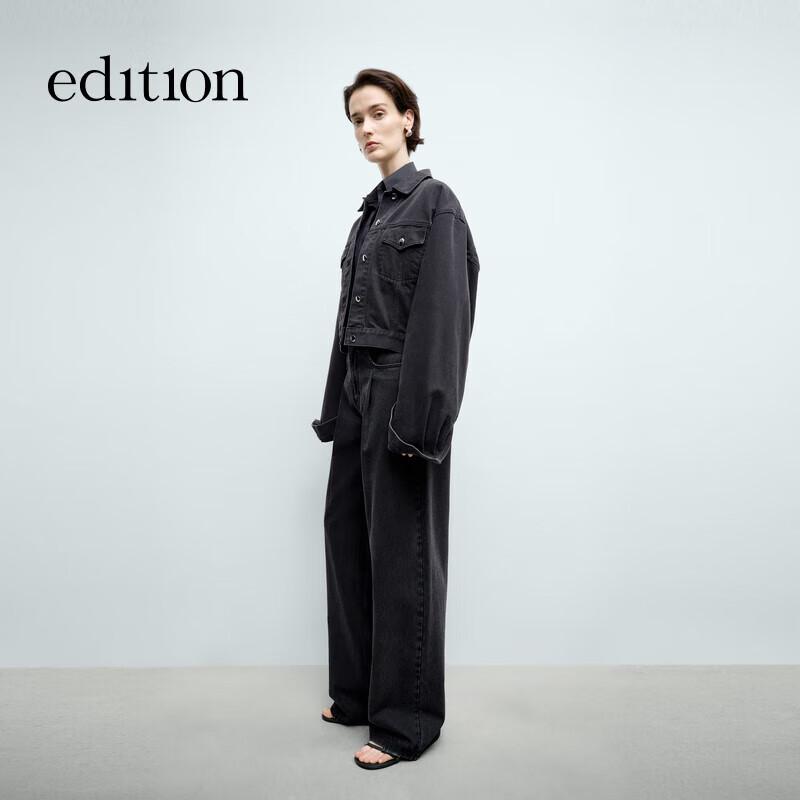 

Женская джинсовая куртка черного цвета кокон S